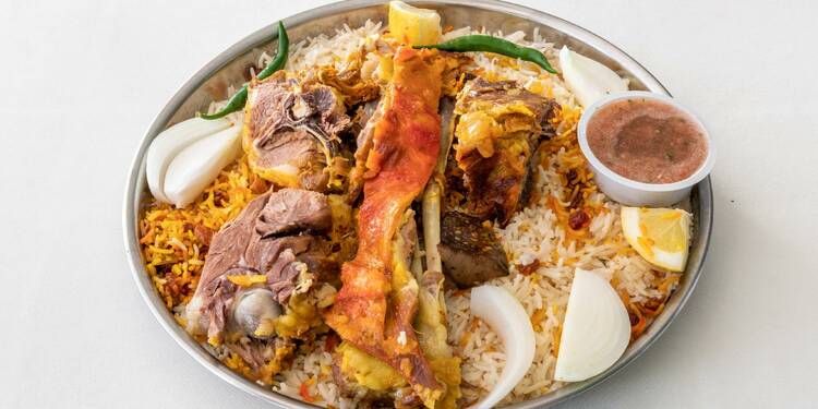 ربع تيس مندي بكم